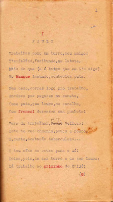 Original de poema de autoria de Guilherme Santos Neves em "Cantáridas e outros poemas fesceninos".