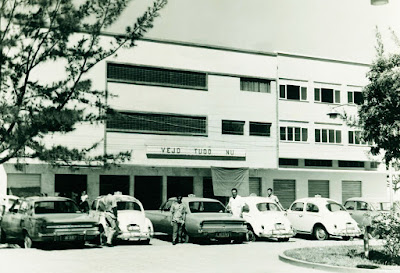Cine Dom Marcos, inaugurado na década de 1940, na Avenida Luciano das Neves, no Centro de Vila Velha.
